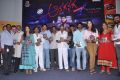 Anaganaga Audio Release Function Stills