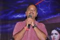 Anaganaga Audio Release Function Stills