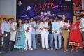 Anaganaga Audio Release Function Stills