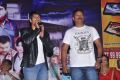 Anaganaga Audio Release Function Stills