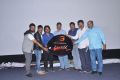 Anaganaga Audio Release Function Stills