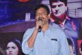 Anaganaga Audio Release Function Stills