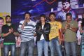 Anaganaga Audio Release Function Stills