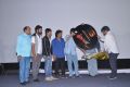 Anaganaga Audio Release Function Stills