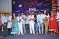 Anaganaga Audio Release Function Stills