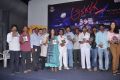 Anaganaga Audio Release Function Stills