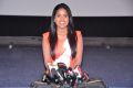 Actress Prashanthi @ Anaganaga Movie Success Meet Photos