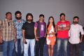 Anaganaga Movie Success Meet Photos