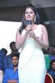 Actress Megha Sri @ Anaganaga Oka Chitram Movie Audio Launch Stills