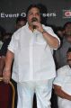 Dasari Narayana Rao @ Anaganaga Oka Chitram Movie Audio Launch Stills