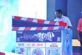 anaganaga_oka_chitram_movie_audio_launch_stills_4502e41