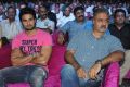 anaganaga_oka_chitram_movie_audio_launch_stills_5538675