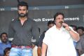 anaganaga_oka_chitram_movie_audio_launch_stills_559155d