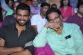 anaganaga_oka_chitram_movie_audio_launch_stills_5e0aeeb