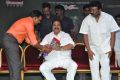 anaganaga_oka_chitram_movie_audio_launch_stills_6b630ff