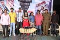 Anaganaga Oka Chitram Press Meet Stills