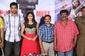 Anaganaga Oka Chitram Press Meet Stills