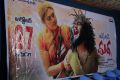 Anaganaga Oka Durga Movie Press Meet Stills