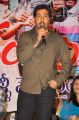 Anandam Malli Modalaindi Movie Audio Launch Stills