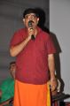 Anandam Malli Modalaindi Movie Audio Launch Stills