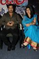 Anandam Malli Modalaindi Movie Audio Launch Stills