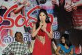 Anandam Malli Modalaindi Movie Audio Launch Stills