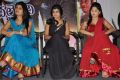 Anandam Malli Modalaindi Movie Audio Launch Function Stills