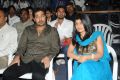 Anandam Malli Modalaindi Movie Audio Launch Stills