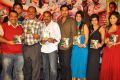 Anandam Malli Modalaindi Movie Audio Launch Stills