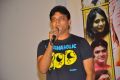 Anandam Malli Modalaindi Movie Audio Launch Stills