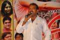 Anandam Malli Modalaindi Movie Audio Launch Stills