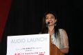 Actress Anandhi New Pics @ Gundu Movie Audio Launch