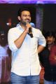 Prabhas @ Anando Brahma Pre Release Function Stills