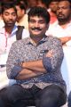 Rajiv Kanakala @ Anando Brahma Pre Release Function Stills