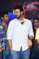 Prabhas @ Anando Brahma Pre Release Function Stills