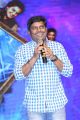 Thagubothu Ramesh @ Anando Brahma Pre Release Function Stills