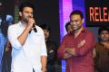 Anando Brahma Pre Release Function Stills