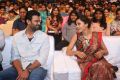 Prabhas, Taapsee Pannu @ Anando Brahma Pre Release Function Stills