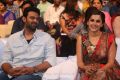 Prabhas, Taapsee Pannu @ Anando Brahma Pre Release Function Stills