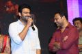 Anando Brahma Pre Release Function Stills