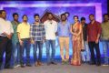 Anando Brahma Pre Release Function Stills