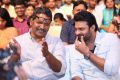 Anando Brahma Pre Release Function Stills