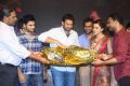 Anando Brahma Pre Release Function Stills