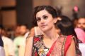 Taapsee Pannu @ Anando Brahma Pre Release Function Stills