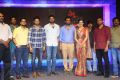 Anando Brahma Pre Release Function Stills