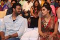 Prabhas, Taapsee Pannu @ Anando Brahma Pre Release Function Stills