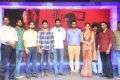 Anando Brahma Pre Release Function Stills