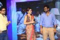 Taapsee Pannu @ Anando Brahma Pre Release Function Stills