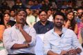 Anando Brahma Pre Release Function Stills