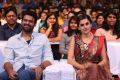 Prabhas, Taapsee Pannu @ Anando Brahma Pre Release Function Stills